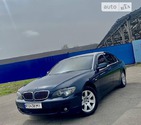 BMW 745 06.06.2022