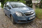 Opel Zafira Tourer 19.06.2022