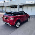 Land Rover Range Rover Supercharged 19.06.2022