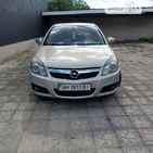 Opel Vectra 15.07.2022