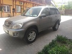 Chery Tiggo 12.07.2022