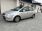 Ford C-Max 29.06.2022