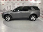 Land Rover Discovery Sport 14.07.2022