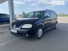 Volkswagen Touran 20.06.2022