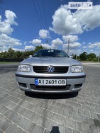 Volkswagen Polo 11.07.2022