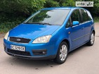 Ford C-Max 20.06.2022