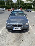 BMW 530 16.06.2022