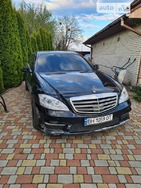 Mercedes-Benz S 450 08.06.2022