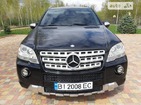 Mercedes-Benz ML 550 17.07.2022