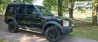 Land Rover Discovery 04.07.2022