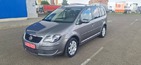 Volkswagen Touran 06.06.2022