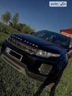 Land Rover Range Rover Evoque 05.07.2022