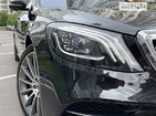 Mercedes-Benz S 500 10.07.2022