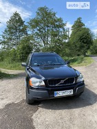 Volvo XC90 17.06.2022