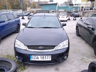 Ford Mondeo 15.07.2022
