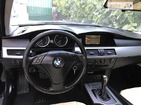 BMW 525 03.07.2022
