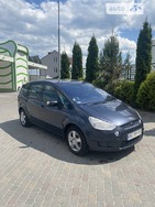 Ford S-Max 07.07.2022