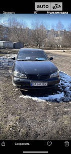 Nissan Maxima 02.07.2022