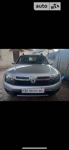 Dacia Duster 17.07.2022