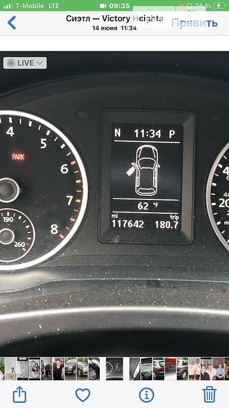 Volkswagen Tiguan 2013  випуску Київ з двигуном 0 л бензин позашляховик автомат за 13700 долл. 