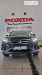Honda CR-V 13.07.2022
