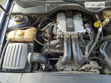 Opel Omega 1995  випуску Суми з двигуном 2.5 л бензин седан механіка за 2950 долл. 