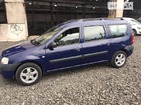 Dacia Logan MCV 02.07.2022