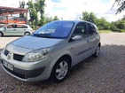 Renault Scenic 10.07.2022