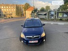 Opel Zafira Tourer 29.06.2022