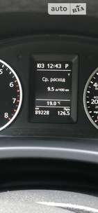 Volkswagen Tiguan 10.07.2022