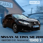 Nissan Altima 16.07.2022