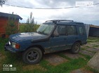 Land Rover Discovery 18.06.2022