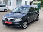 Dacia Logan 10.06.2022