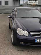 Mercedes-Benz CLK 270 05.07.2022
