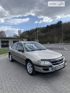 Opel Omega 16.06.2022