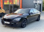 BMW 740 15.06.2022