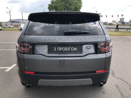Land Rover Discovery Sport 2017  випуску Київ з двигуном 2 л бензин позашляховик автомат за 21900 долл. 