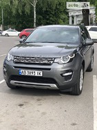 Land Rover Discovery Sport 06.07.2022
