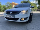 Dacia Logan 21.06.2022