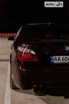 BMW 530 01.07.2022