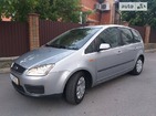 Ford C-Max 17.06.2022