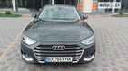 Audi A4 Limousine 17.07.2022