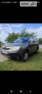 Opel Antara 10.07.2022