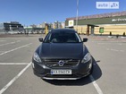 Volvo XC60 17.07.2022