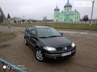 Renault Megane 15.06.2022