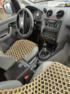 Volkswagen Caddy 02.07.2022