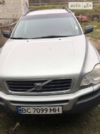 Volvo XC90 03.07.2022