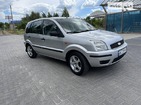 Ford Fusion 22.06.2022