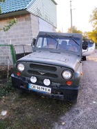 УАЗ 31512 1993 Чернігів 2.4 л  позашляховик механіка к.п.
