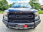 Ford F-150 02.07.2022